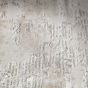 Shafei Mineral Texture Calm Interior Area Rug